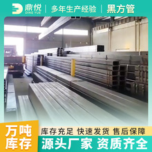 ɽ�|���ݺڷ���Q235B��ͨ���ι�Ҏ���Rȫ�ڷ��܏S��䓹��F����