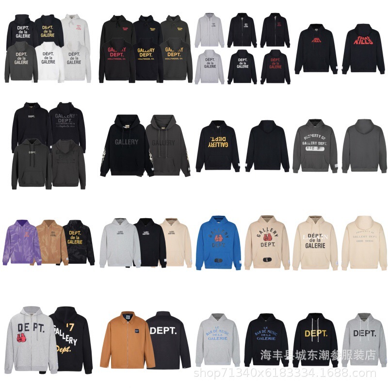 Cross-border foreign trade Gallery dept classic letters splash ink graffiti printed loose hooded sweater hoodie tide
