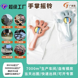 牙胶;喂养餐具;其他益智玩具