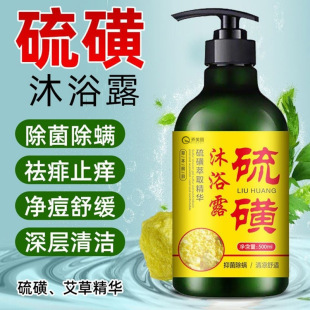 �����ܽ����ǰ�����ԡ¶���\ֹ�W��������坍���w������ԡ��Һ