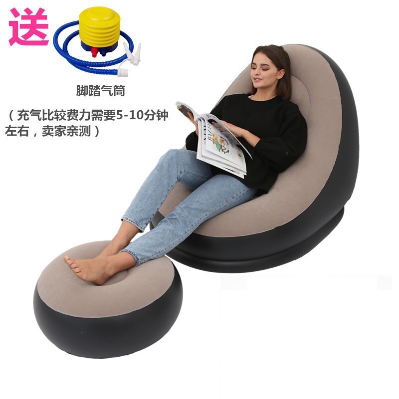 Sofá perezoso creativo al aire libre plegable sillón el almuerzo en hogar oficina inflable cama grueso
