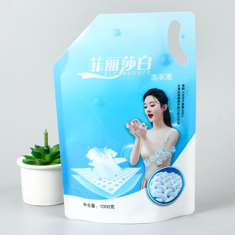 厂家直销包装袋自立自封洗衣凝珠袋铝箔拉链洗衣液吸嘴包装袋