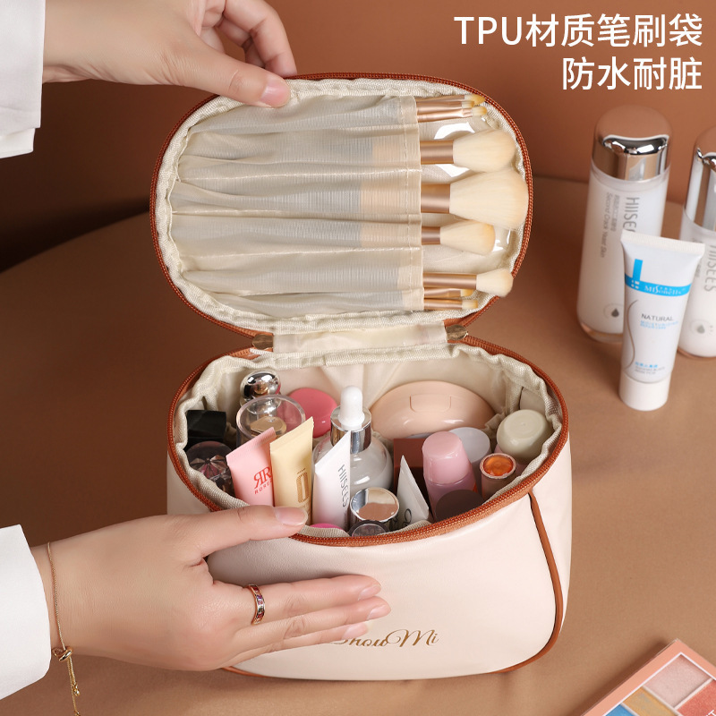 小巧简约便携网红包亚马逊化妆包PU大容量化妆品包收纳包工厂批|undefined