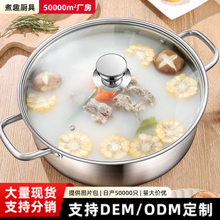 �Ӻ���304���P�偟o�T���圫偾߼���늴�ȼ��ͨ��ƽ���x�����
