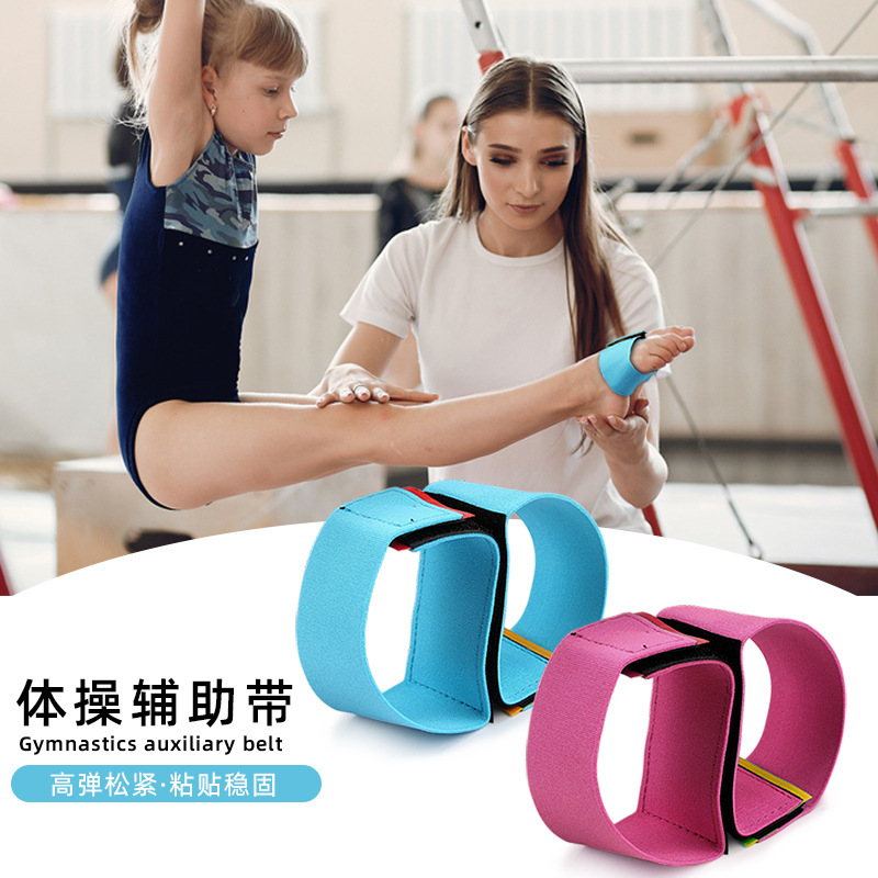 Children's Gymnastics Training Foot Straps Velcro Fixed Straps Gymnast's Feet Combined Sports Auxiliary Straps Children's Gymnastics Training Foot Straps Velcro Fixed Straps Gymnast's Feet Combined Sports Auxiliary Straps