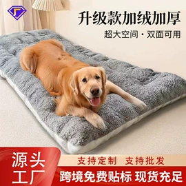猫猫窝/笼/垫;狗狗窝/笼/垫;猫抓板