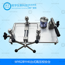 ̨ʽ�߉�У�̨�քӸ߉�����Դ������У��׃����������У���