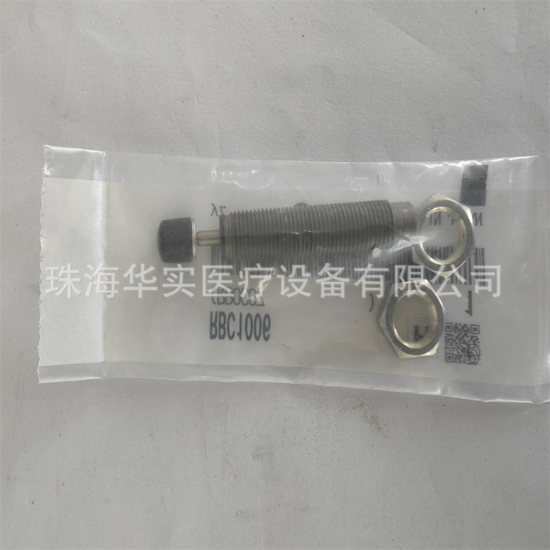 SMC 微型液压  阻尼器  吸震器RBC1006