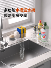 ˮ������܏N��ˮ��ϴ��۞rˮ��ˮ���ռ{��ˮ�������ˮ���ռ{��