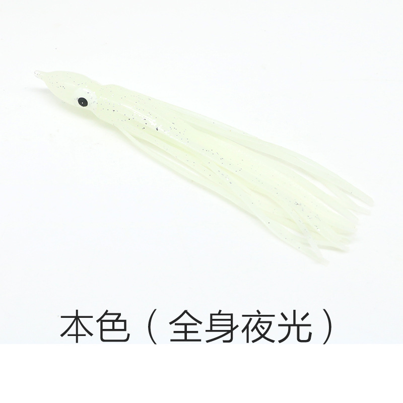 Cebo de calamar barco de pesca cebo de Pesca de Mar capítulo cebo de calamar cebo luminoso multicolor pulpo calamar barba Luya cebo suave