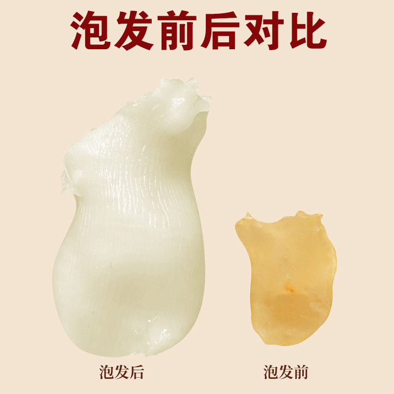 卵ゼリー、魚ゼリー、乾物、正規品公式旗艦店、深海乾燥真珠、キビゼリー、魚の泡、妊婦の栄養補給|undefined
