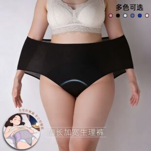 ��Ů����ѝǰ��ӌ���©�½����̋����l��ѝ͸���и�����a��ѝŮ