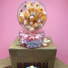 新榕园钻石盒系列 260g魔方果汁软糖 休闲零食 厂家批发代理 糖果