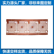 蚀刻铜IC导线架 集成电路镀银导线支架 半导体晶片封装导线架