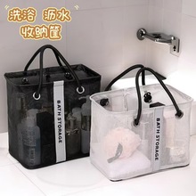ϴ���� ԡ�ҷ�ˮ�������W���ٸ�ϴ��� ��y������_��ϴ���ռ{��