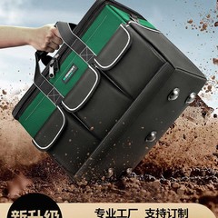 结实耐用工具收纳袋多功能帆布加厚便携式木工专用电工手提工具包