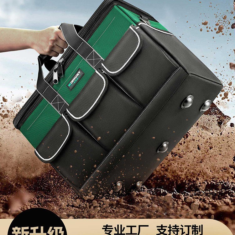 结实耐用工具收纳袋多功能帆布加厚便携式木工专用电工手提工具包|undefined