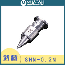 MUSASHI�ձ���ؾ��܌������SHN-0.2N�c�z��^     �c�z�Ͳ���