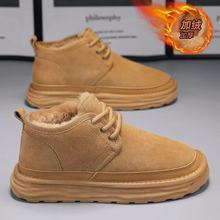 冬季加绒加厚雪地靴保暖棉鞋男士高帮厚底户外休闲鞋一脚蹬短靴