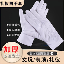 ������e�T�l���ݾƵ�˾�C�����Y�e�ڱ�����͸����ܛ�������׶Y�x