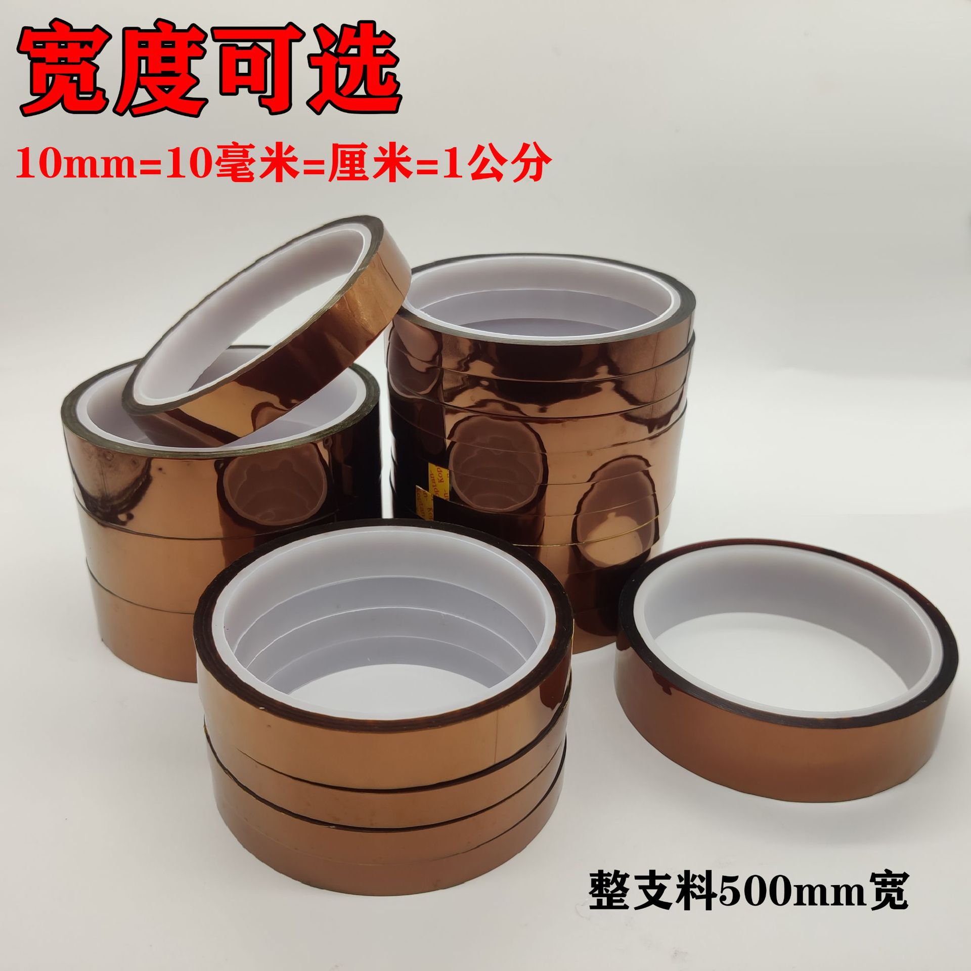 微信图片_20210916215523-1