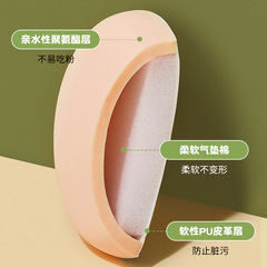 GECOM Large Powder Puff Set Droplet Cotton Candy Air Cushion Powder Puff Wet and Dry Double-Use Powder-Proof Setting Sponge