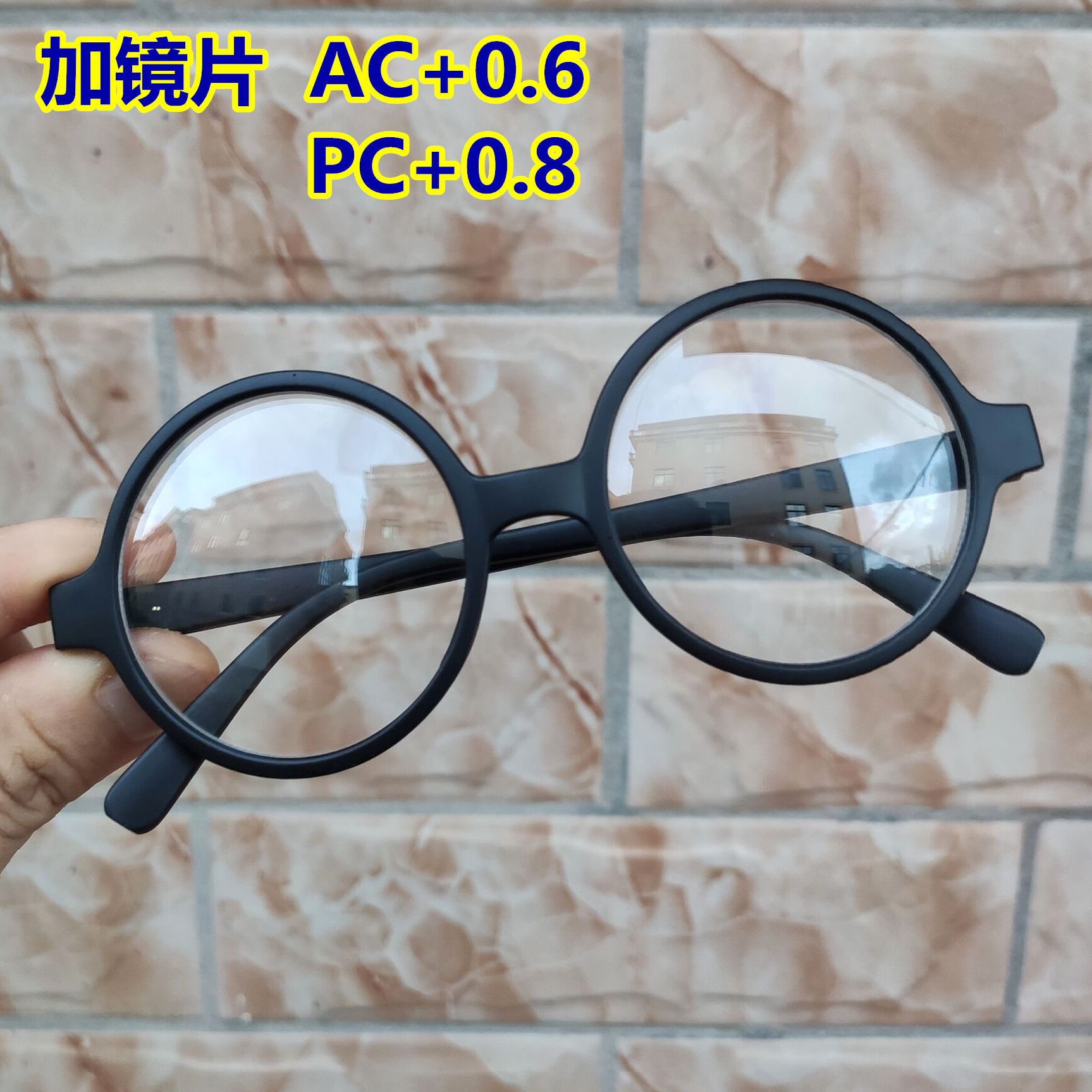 샌드 블랙 프레임(맞춤형 + 흰색 필름 + 0.6m 부터)