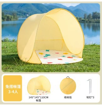 Cross-border Summer New Ins Wind Avtomobil dam çadırları - beach-flower-145m-volume-60602cm-1-3-people