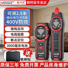 ������늌����x����늾���|�������c��·̽�y�๦��400V�龀��