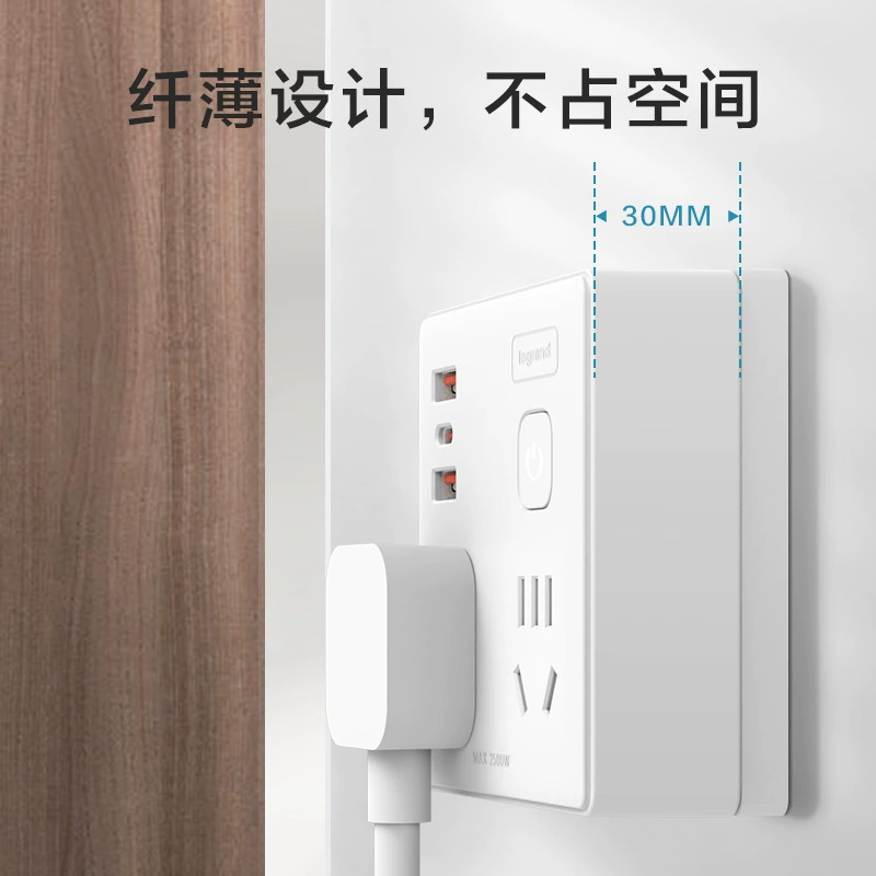 Rogue socket converter multifunctional purse board board one multi -converted socket panel porous wireless plug