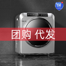 ���]��osvo���ÝLͲʽ��əC�ٸ��Cȫ�Ԅ�С�ͺ��³����\�Fُ