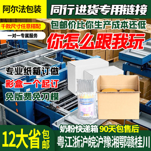 �������l�r�̷ۼ��������Ӳ��Ҏ����b���b123456 ���f���ж���