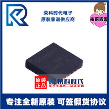 DRV8846RGER VQFN24 ��עTI 1.4a�p�O���M늙C���� �c�������