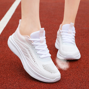 New Women's Casual sneaker Fly-woven Mesh Breathable Ultra-light Soft Bottom Anti-slip Shoes Student Running Shoes Women's Shock Absorbing