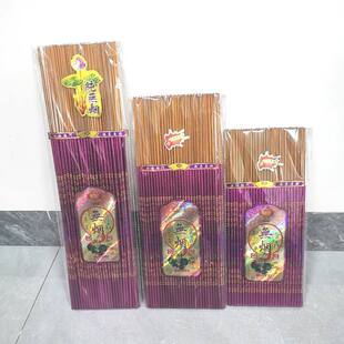 �p�C�o����̿�o���C������㾀���������������^���Rؔ����