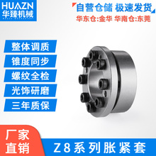 �ͽ���Z8�ǽ���ZJ6����EUX21������KTR206����TLK133��������
