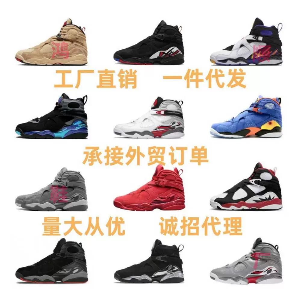 Air Jordan, высокие баскетбольные кроссовки для удовольствия для мужчин и женщин