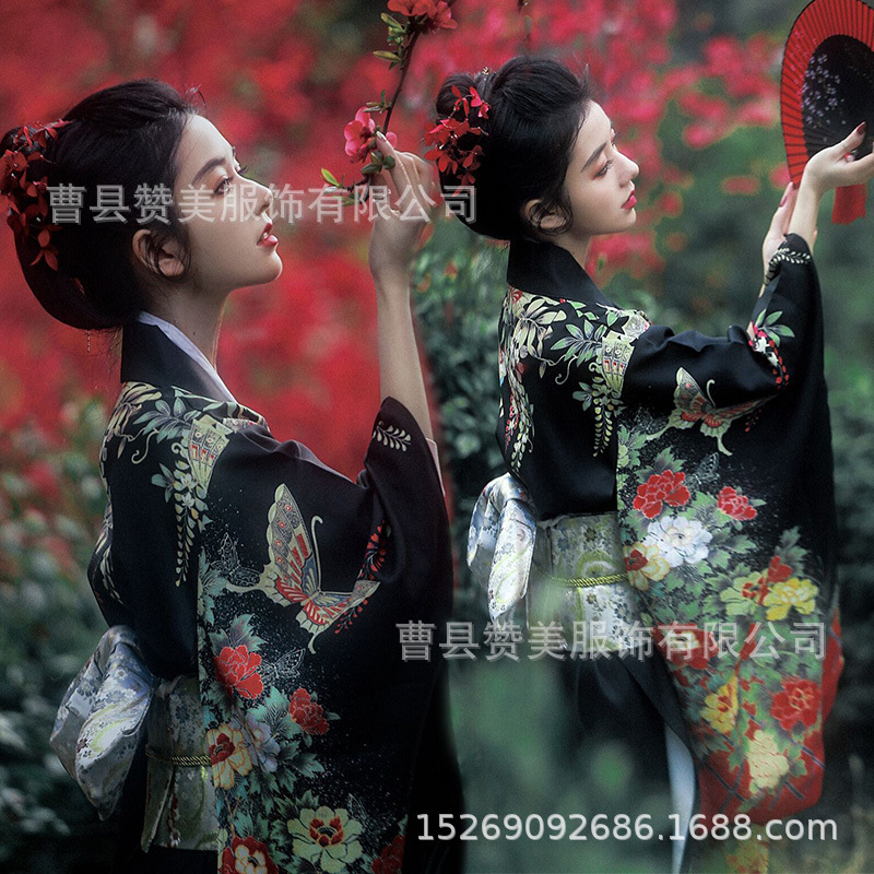 Kimono Women's Formal Dress Traditional Improved Divine Girl Japanese Kimono Fresh Photography Retro Small Sleeve Dark Long Dress Kimono Women's Formal Dress Traditional Improved Divine Girl Japanese Kimono Fresh Photography Retro Small Sleeve Dark Long Dress