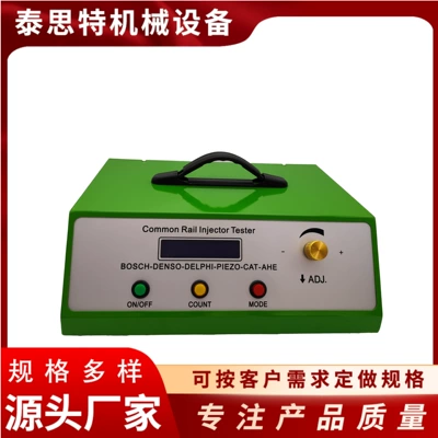 Cross-Border Cr1900 Fuel Injector Pulse Meter, Travel Distance Electronic Fuel Injection Piezoelectric Common Rail Test Bench, Portable Diagnostic Instrument (Avtomobil diaqnostika alətləri)