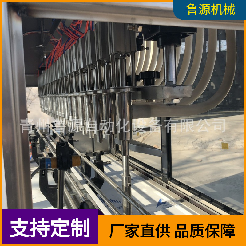 专业生产 白酒灌装 封口 贴标 喷码灌装流水线 青州鲁源自动化