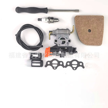 ����ֱ������stihl������ 4149 120 0600 FS94 HL91 HL94RC2-S243