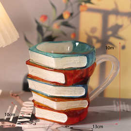 家用彩绘书籍咖啡杯独特杯子堆叠马克杯办公教师随手杯陶瓷杯礼物