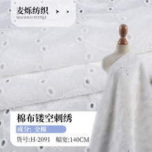 ȫ�޲��c��ë������ �޲������ٽz��߅�Pβ�U�մ̽�����