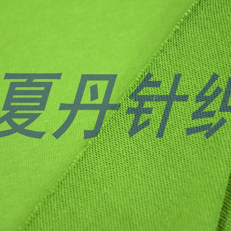 ������ëȦ����364GSM,178CM,�����ް���˫�沼��225GSM