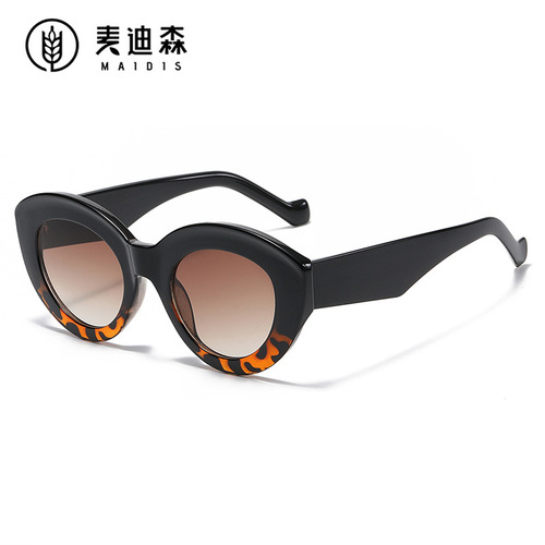 JET 5080 European and American Wide Rim Cat Eye Sunglasses Women's High-end INS Retro Sunglasses Women's Export Cross-border Sun Glasses 