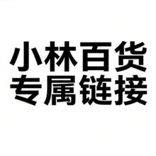С�ְ�؛����朽������ľ����l���������ԹP�W�����b�k����Ʒ
