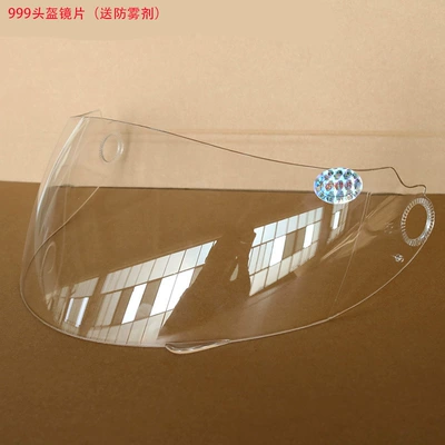 Original cool ride treasure charging line motorcycle Bluetooth helmet K101 lens K10 battery K8 accessories upgrade modification (Motorcycle Safety Supplies) - original-999-lens-send-antifogging-agent-all-yards
