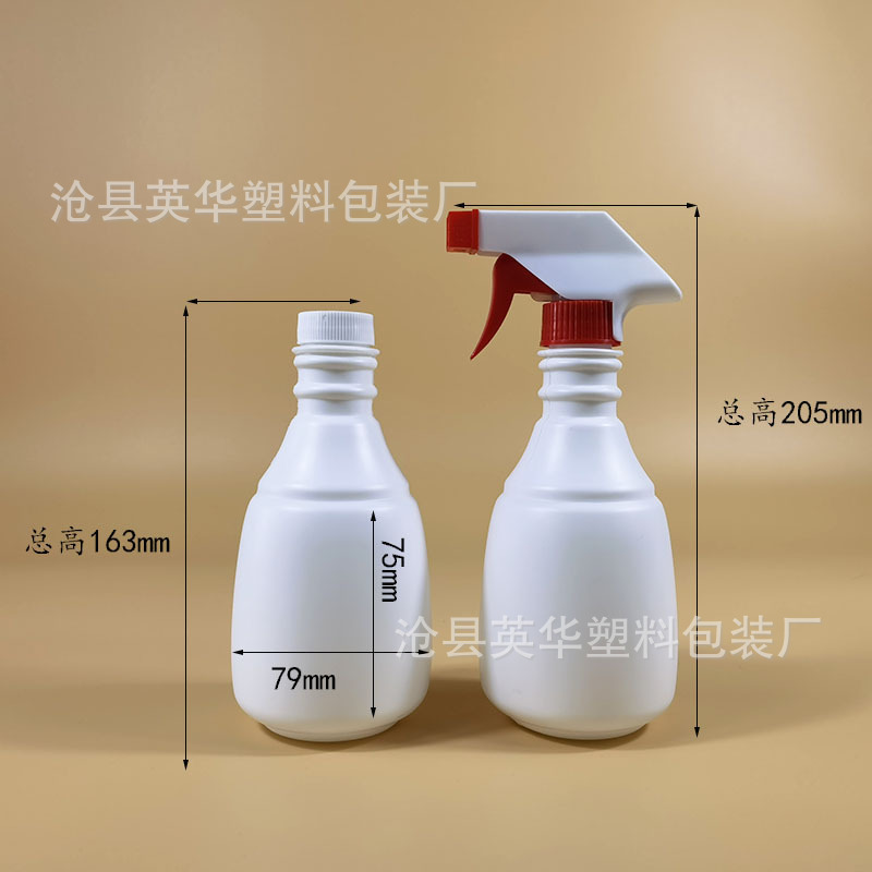 수류탄 병  흰색  HDPE