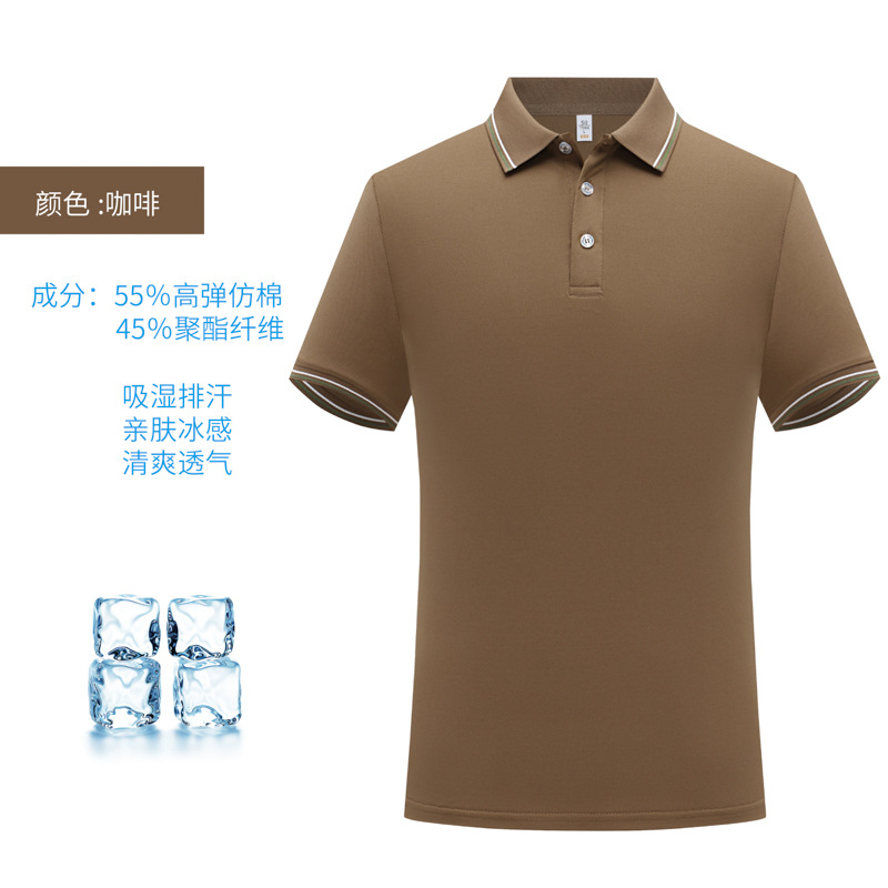 Camisas de polo personalizadas camisetas de trabajo de manga corta logotipo impreso de equipo de verano camisetas culturales de trabajo personalizadas