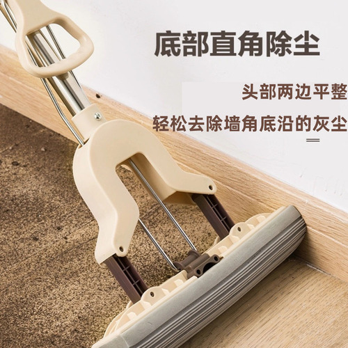 Sponge mop 28CM stainless steel rod collodion mop folded in half squeeze water mop absorbent mop sponge mop